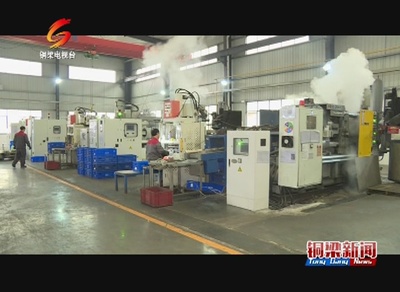 銅梁 智博會(huì)推動(dòng)農(nóng)業(yè)機(jī)械智能化轉(zhuǎn)型，開拓銷售新格局